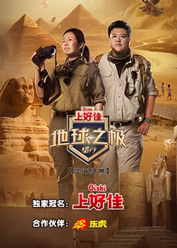 爱丽丝城市漫游记
