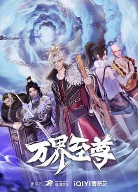 爱的最后愿望