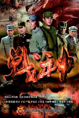 斯图尔特:倒带人生