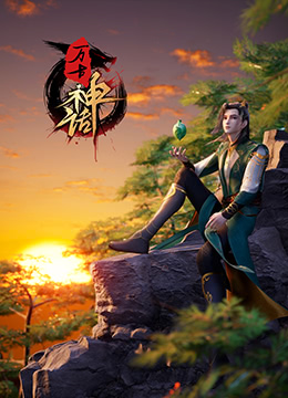 巴黎圣母院
