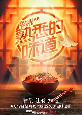 布劳涅森林的女人们