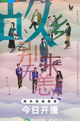 带子雄狼:出租孩子与武艺