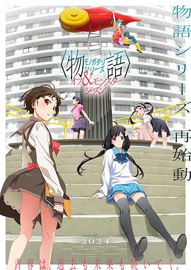 巴贝特之宴