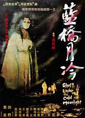 爱我否则离开我
