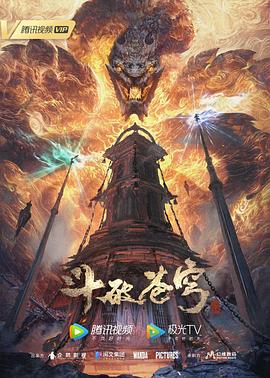 无谎液