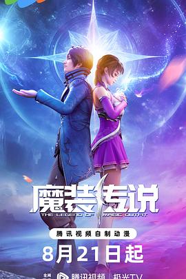无路可走