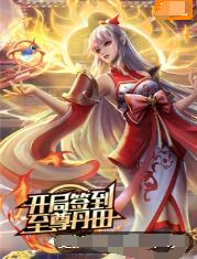 恋人们