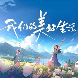 巴黎圣母院