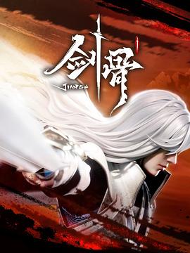 爱狗人士