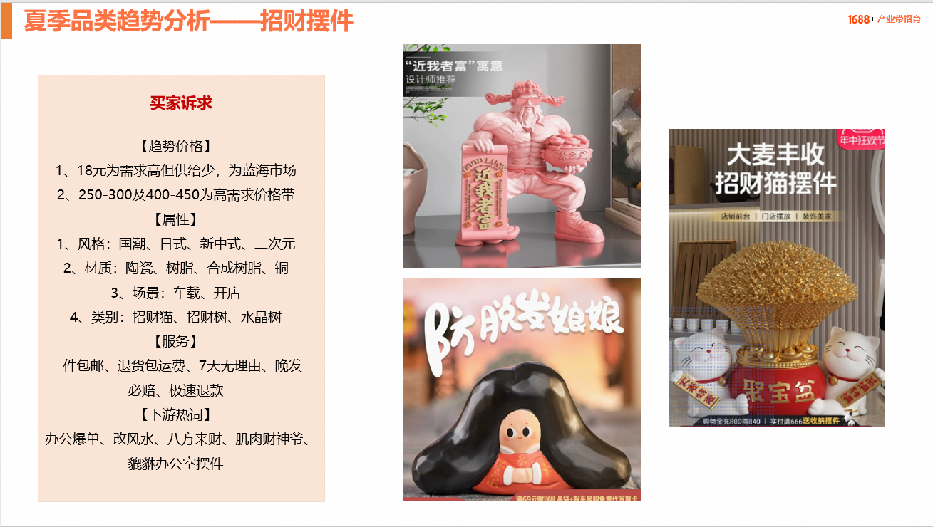 a772bf29-0c9c-4214-a736-f21fa589e4a3 a772bf29-0c9c-4214-a736-f21fa589e4a3